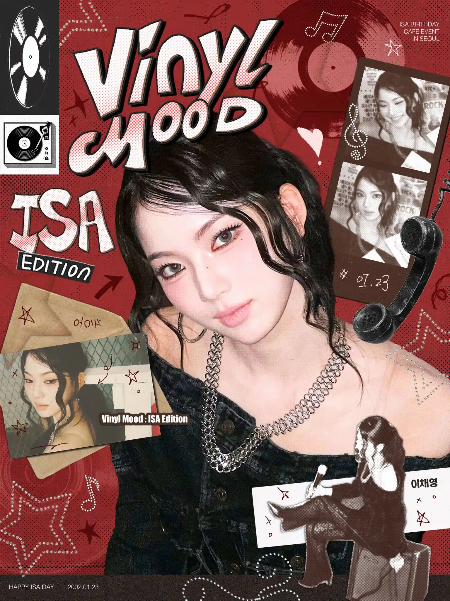 🎧𝐕𝐢𝐧𝐲𝐥 𝐌𝐨𝐨𝐝 : 𝐈𝐒𝐀 𝐄𝐝𝐢𝐭𝐢𝐨𝐧📼