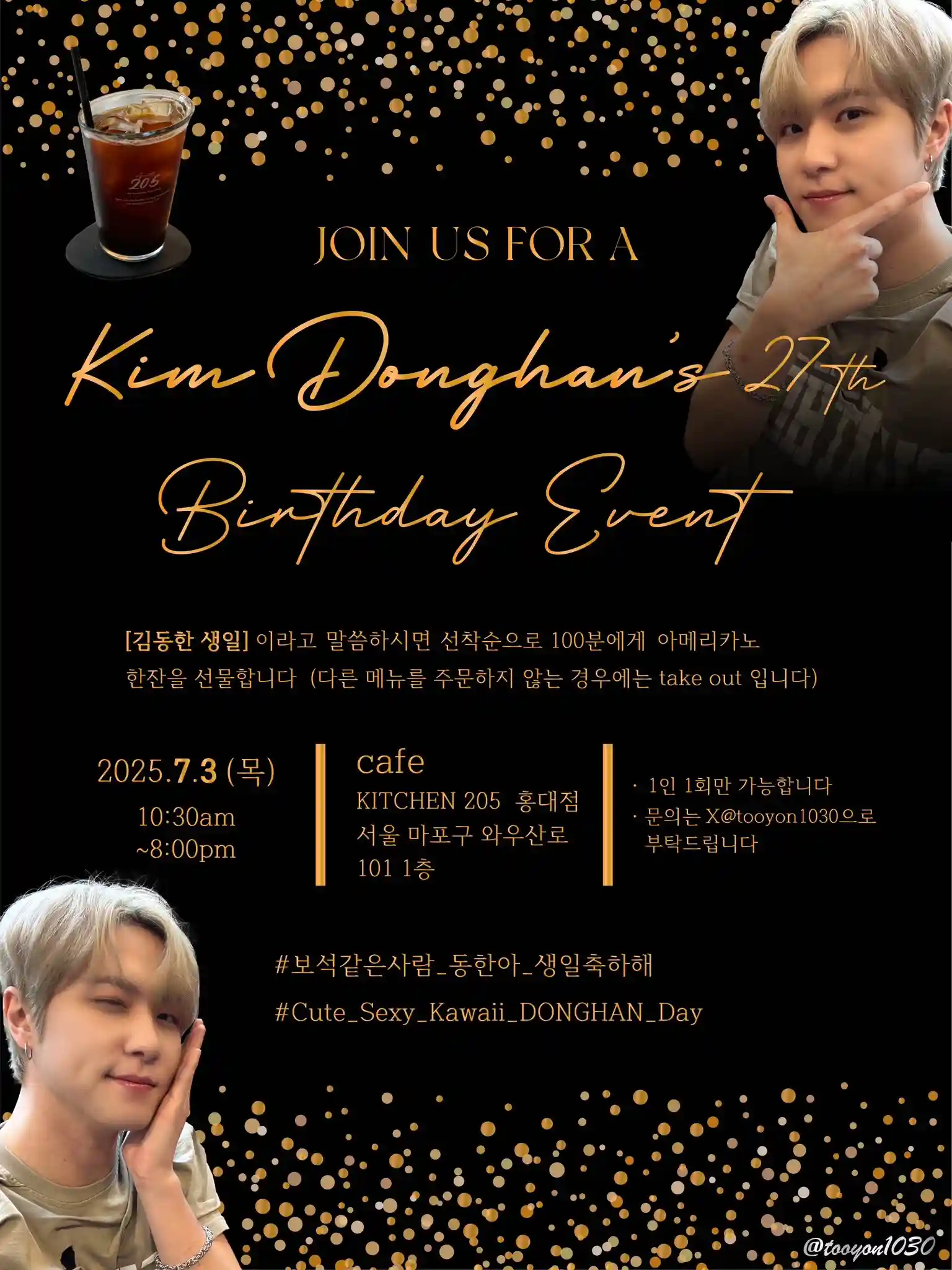 [Coffee sharing] Happy birthday to Donghan, a gem-like person