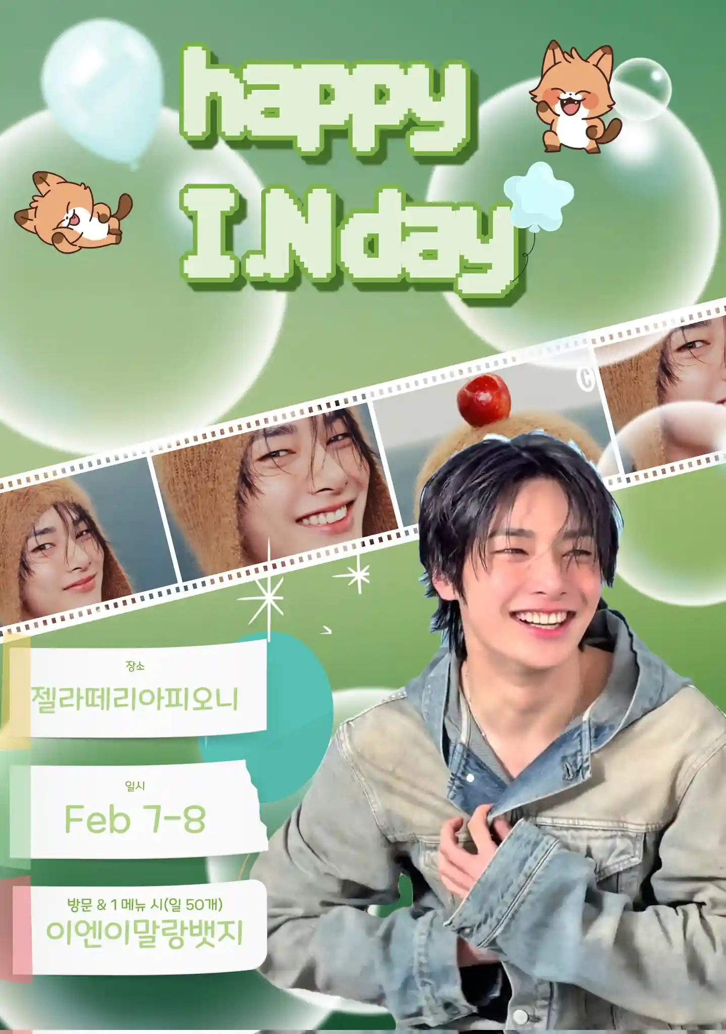 Happy I.N Day