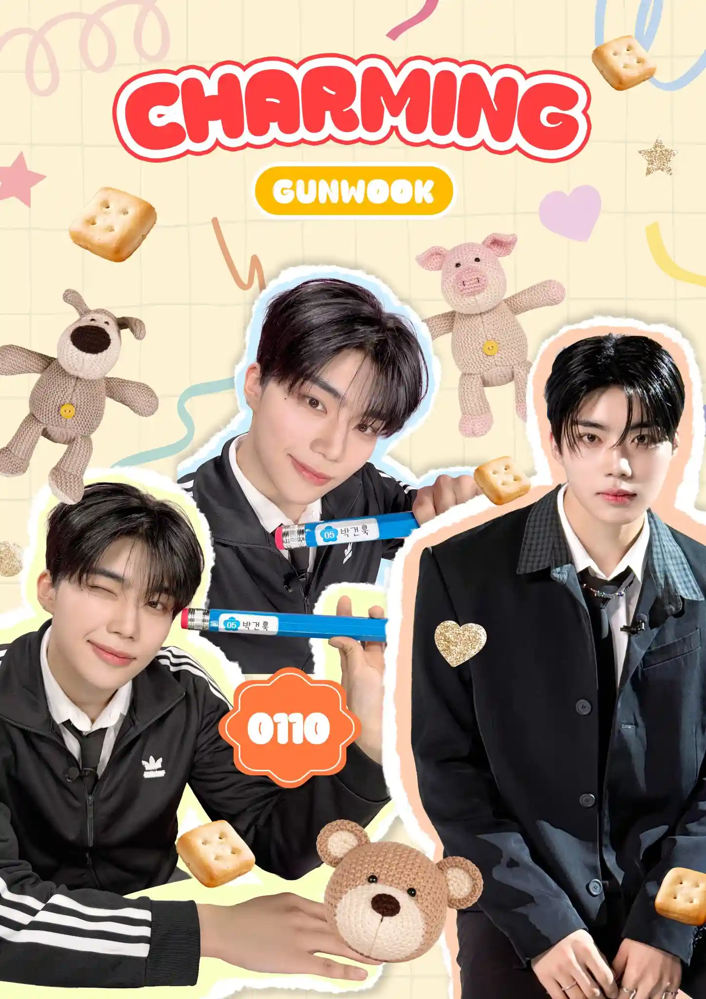 CHARMING : 차밍 건욱
