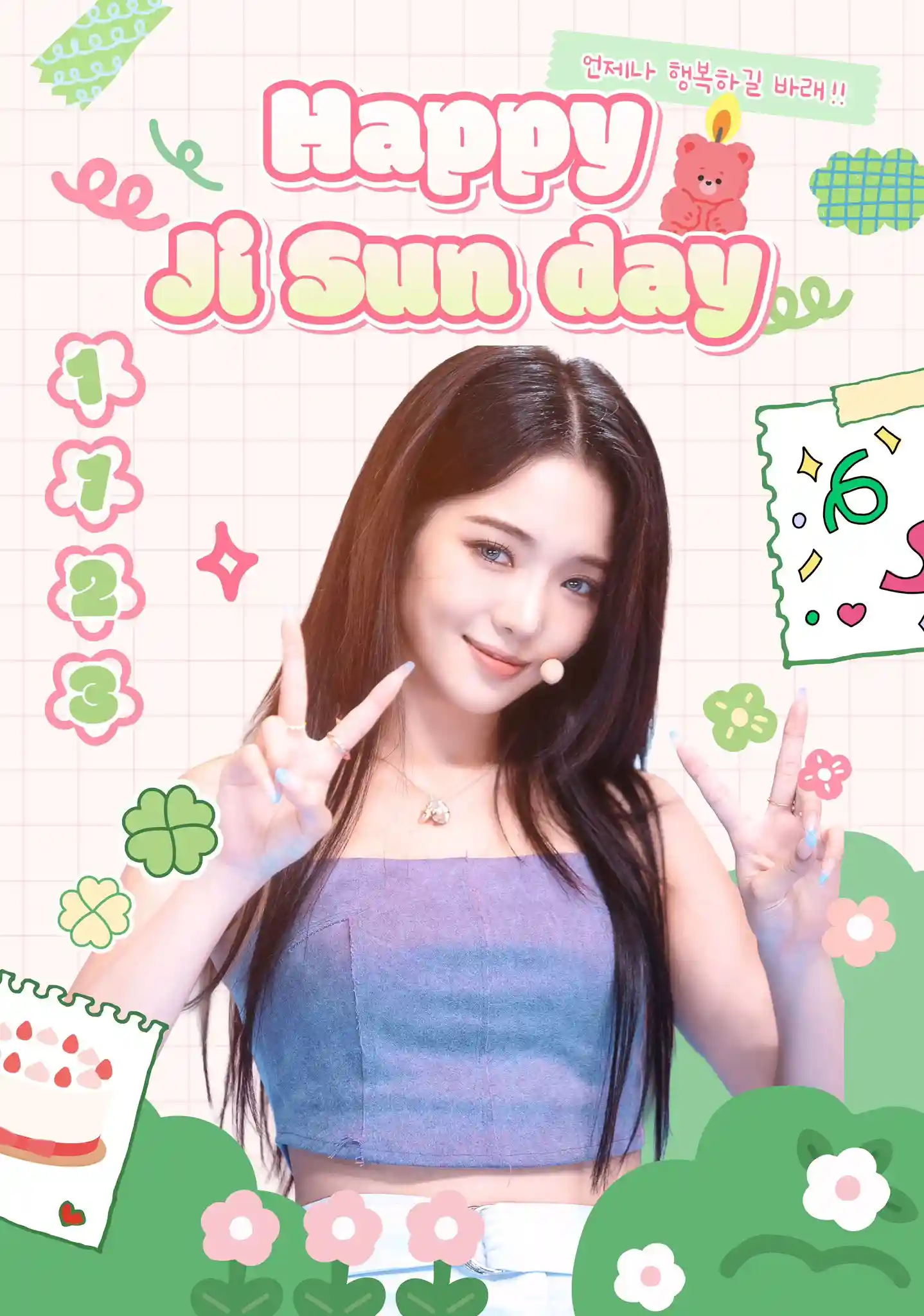 Happy JI SUN DAY