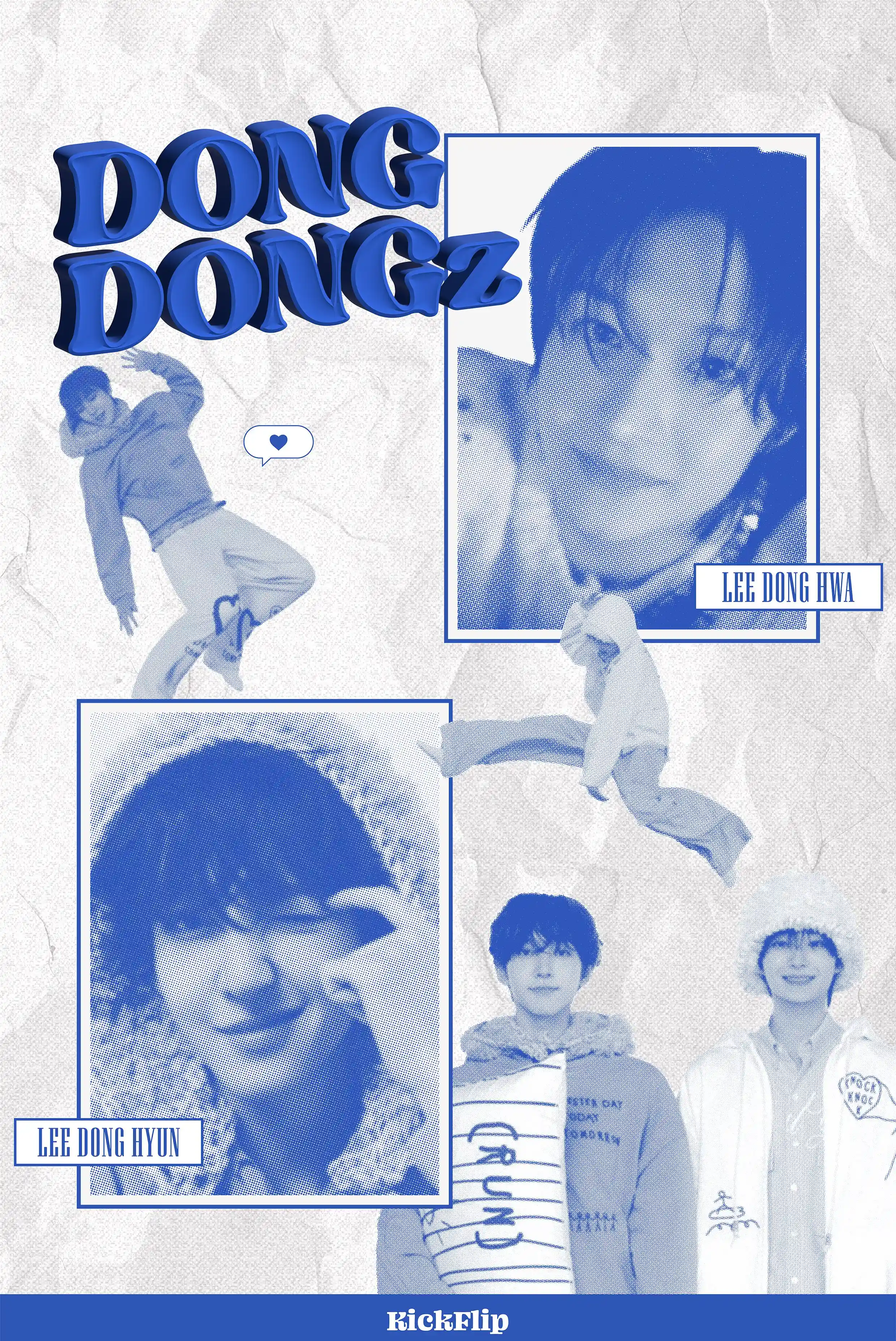 Dongdong's First Joint Birthday Party