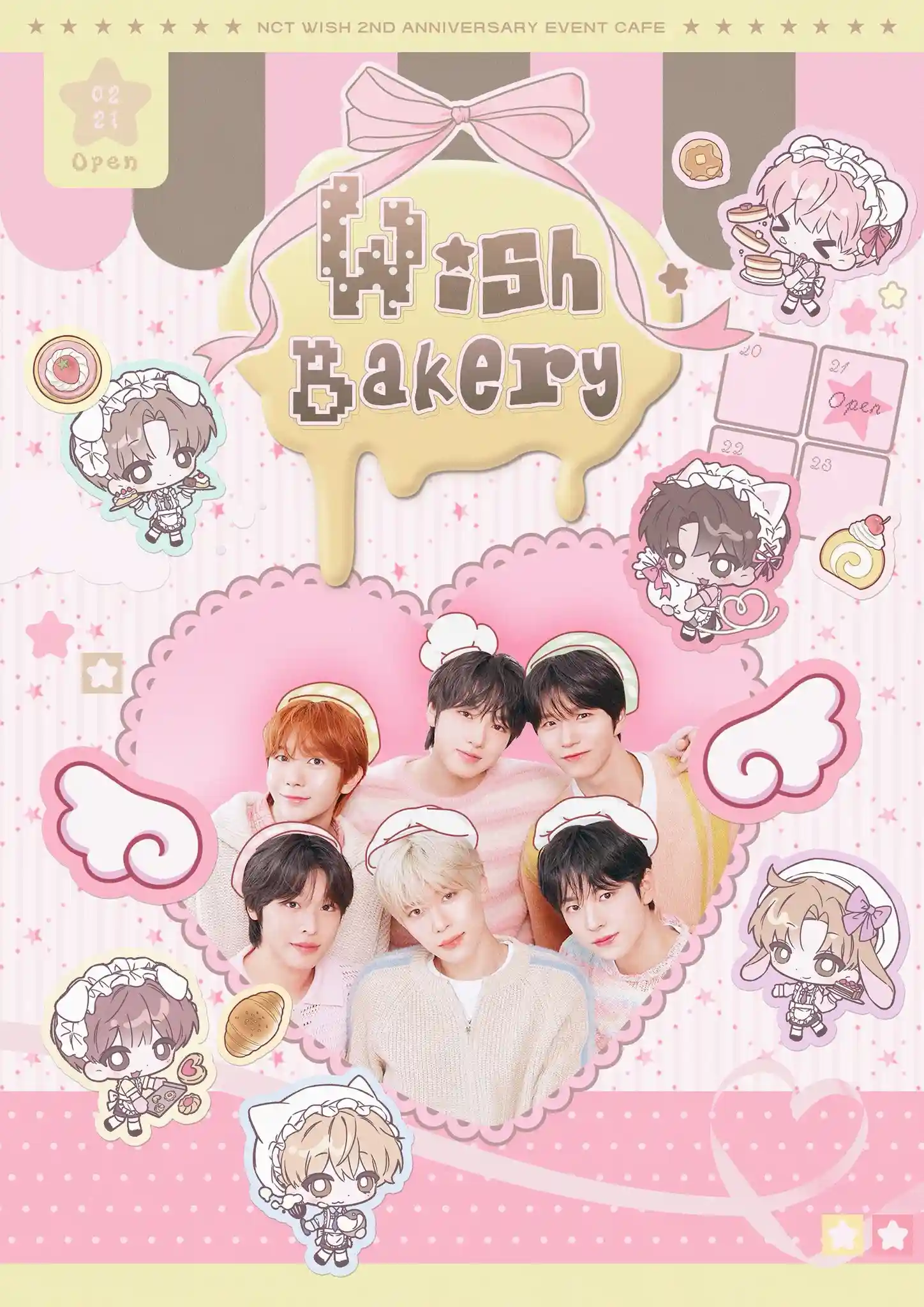 Wish Bakery