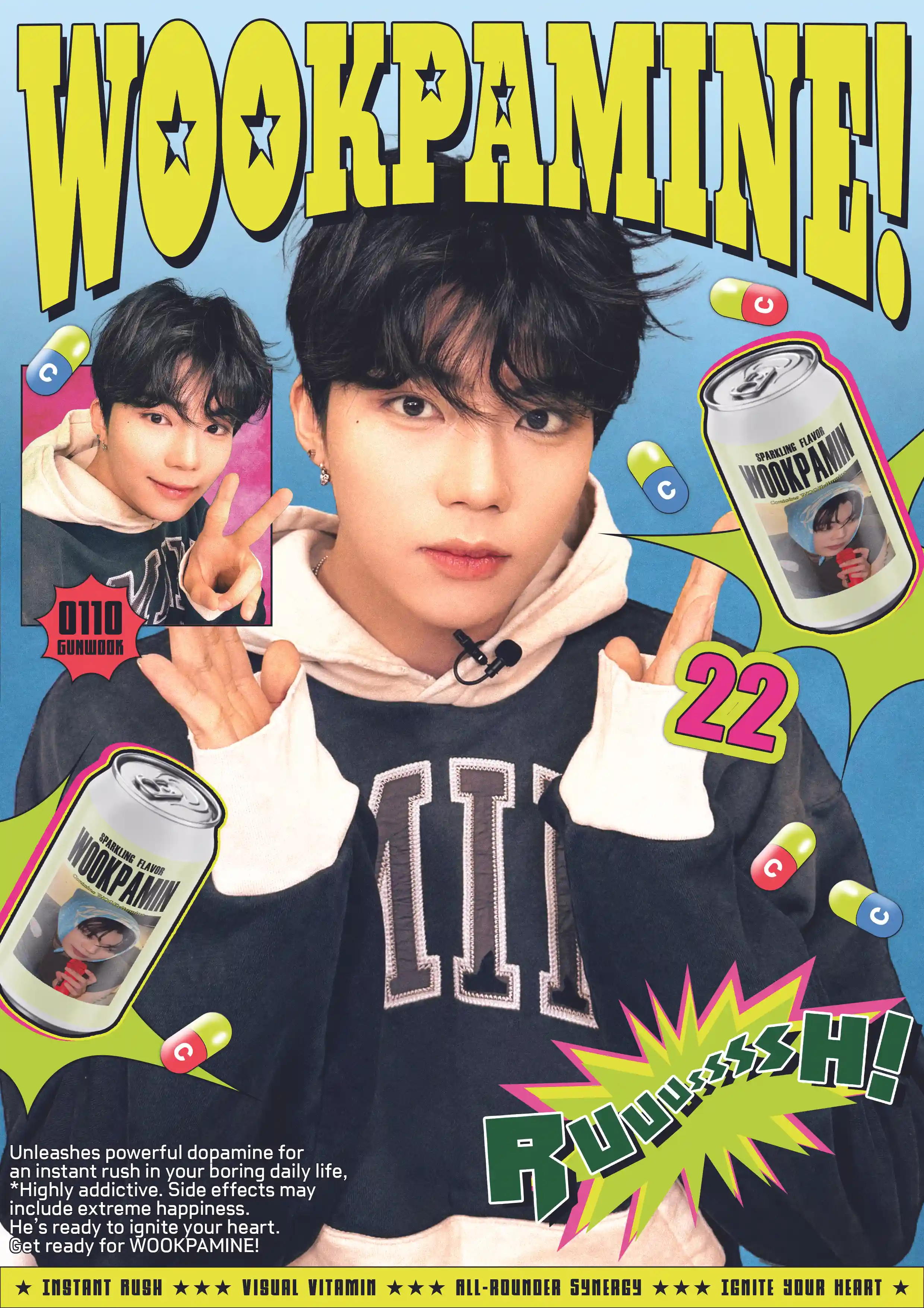 WOOKPAMINE! 욱파민