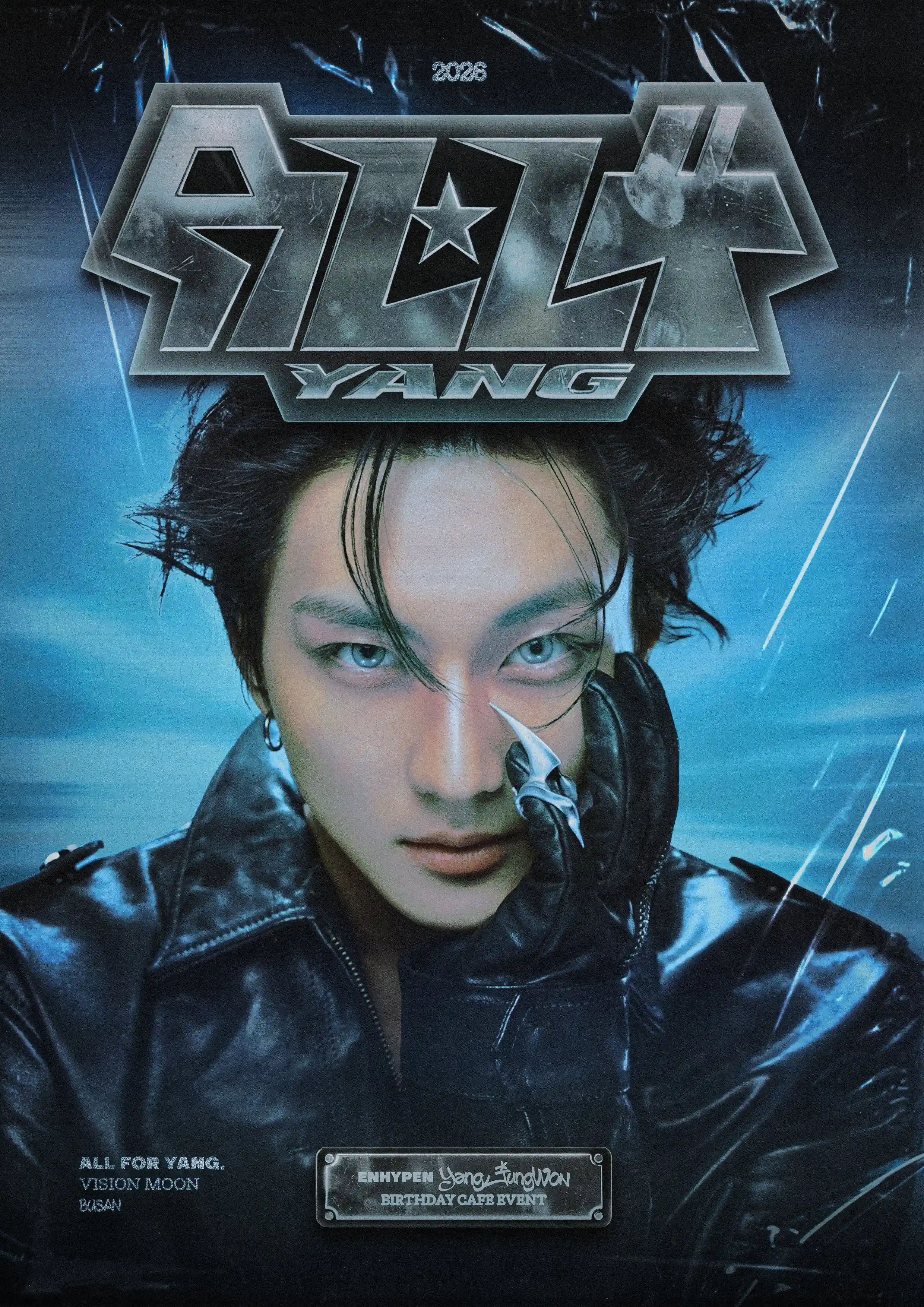 Д𝗟L 𝗙𝗢𝗥 УД𝗡G