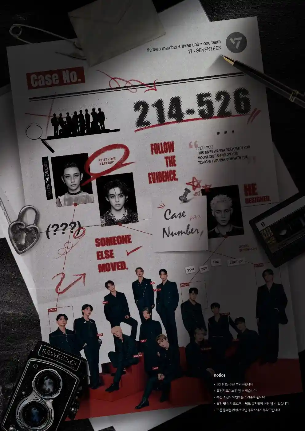 CASE NUMBER 214-526
