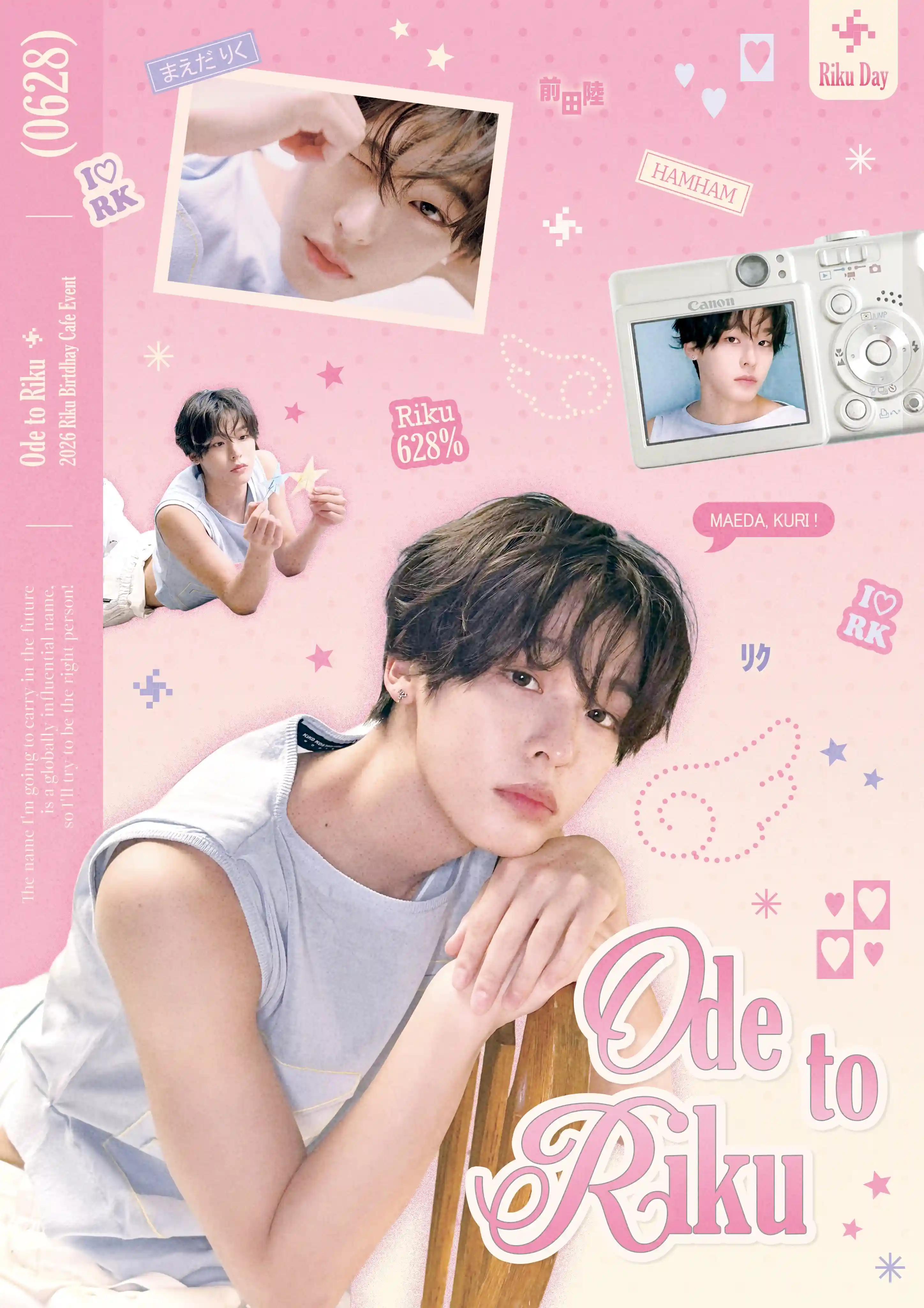 𝓞𝓭𝓮 𝓽𝓸 𝓡𝓲𝓴𝓾