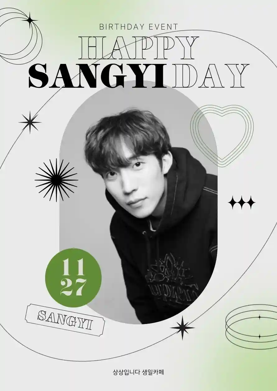 HAPPY SANGYI DAY