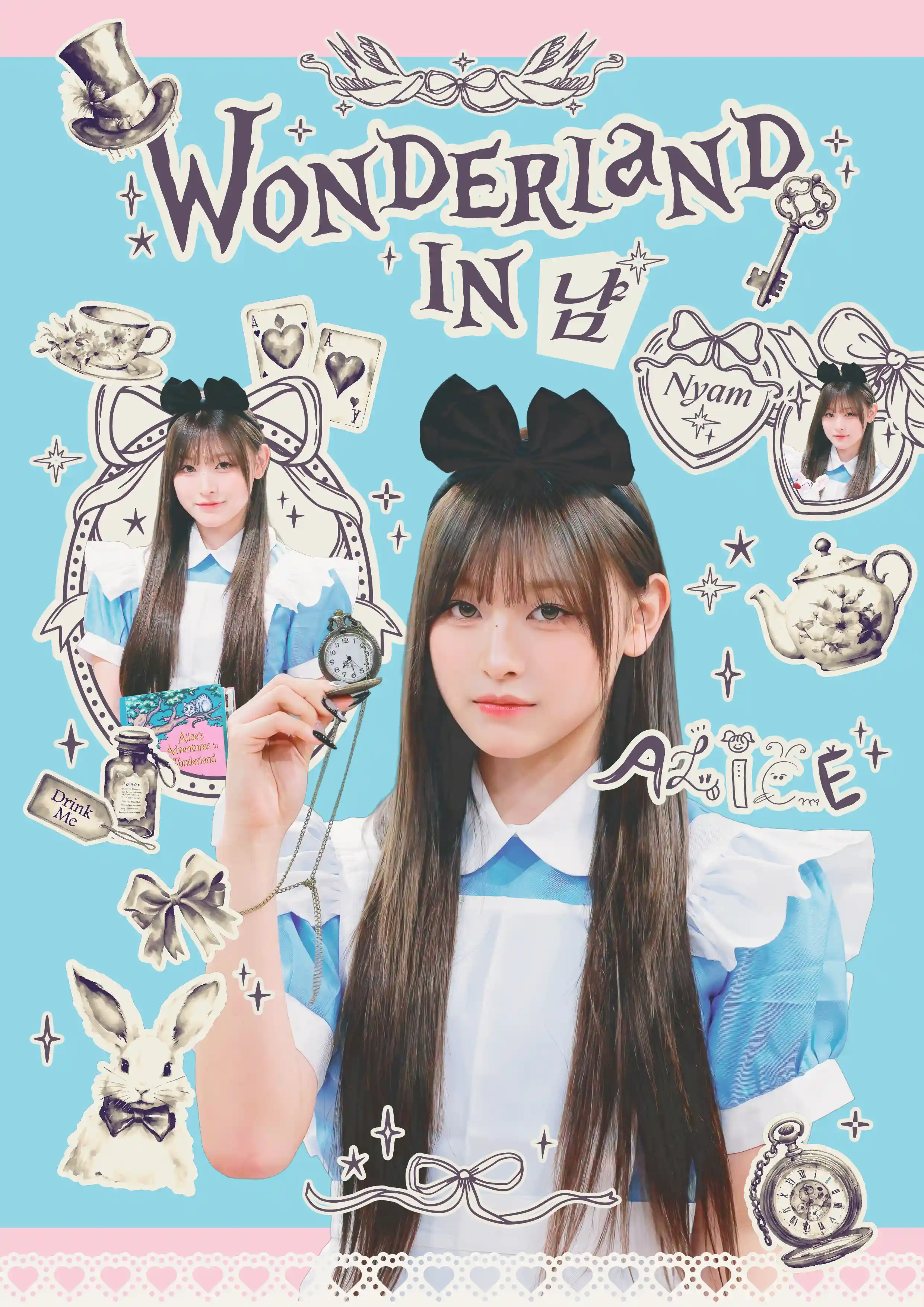 在美味仙境中