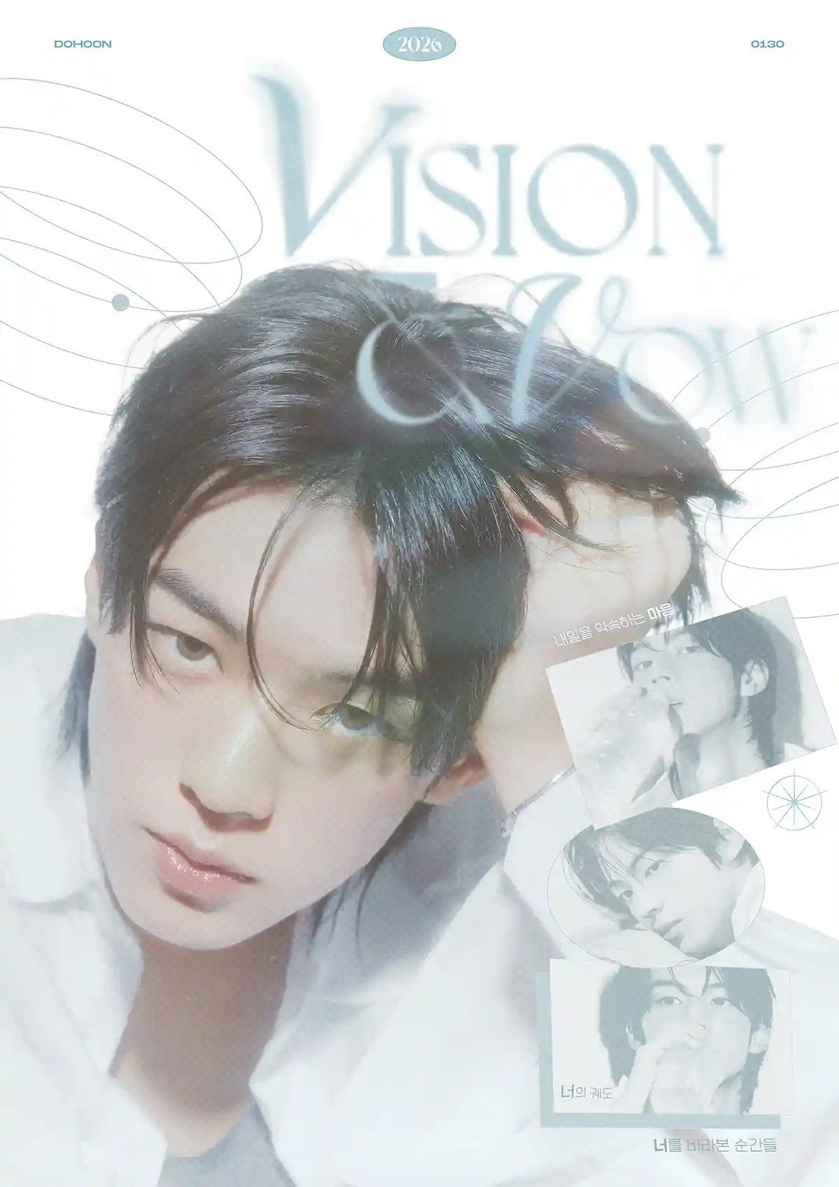 VISION & VOW