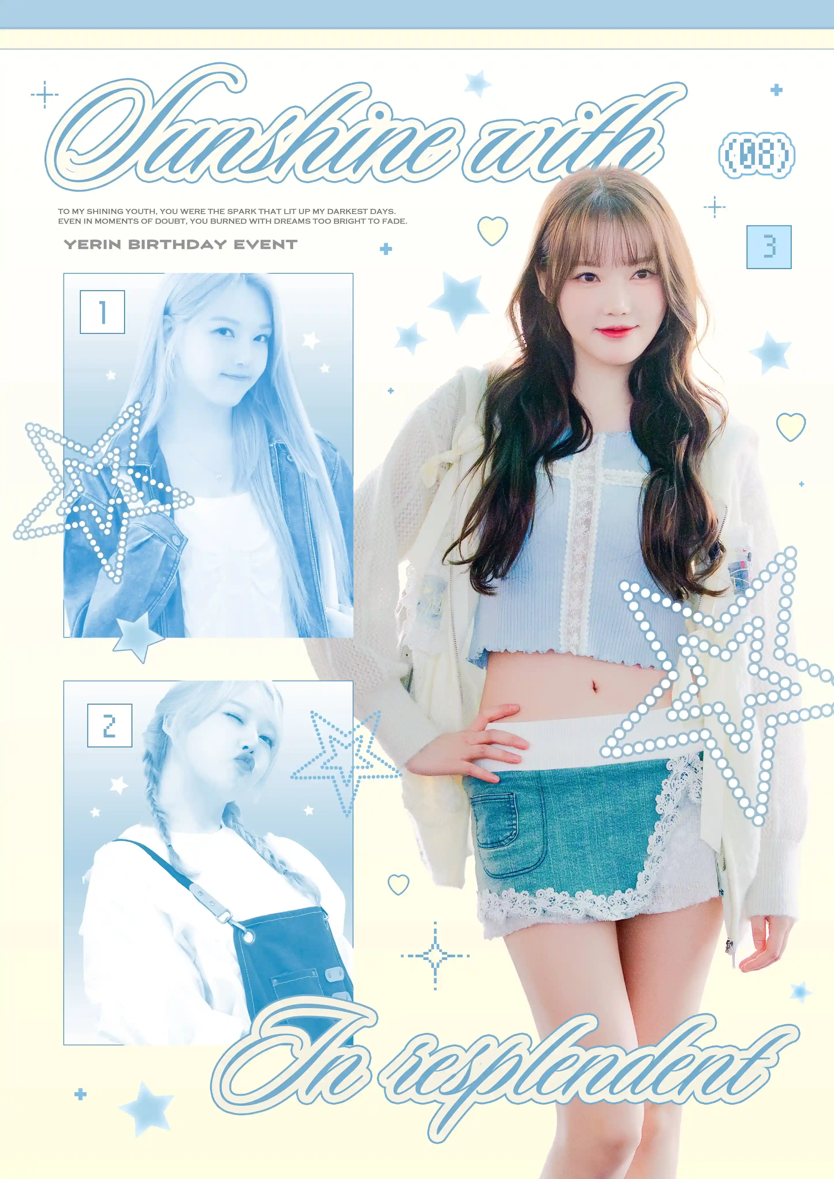 YERIN's styling tips