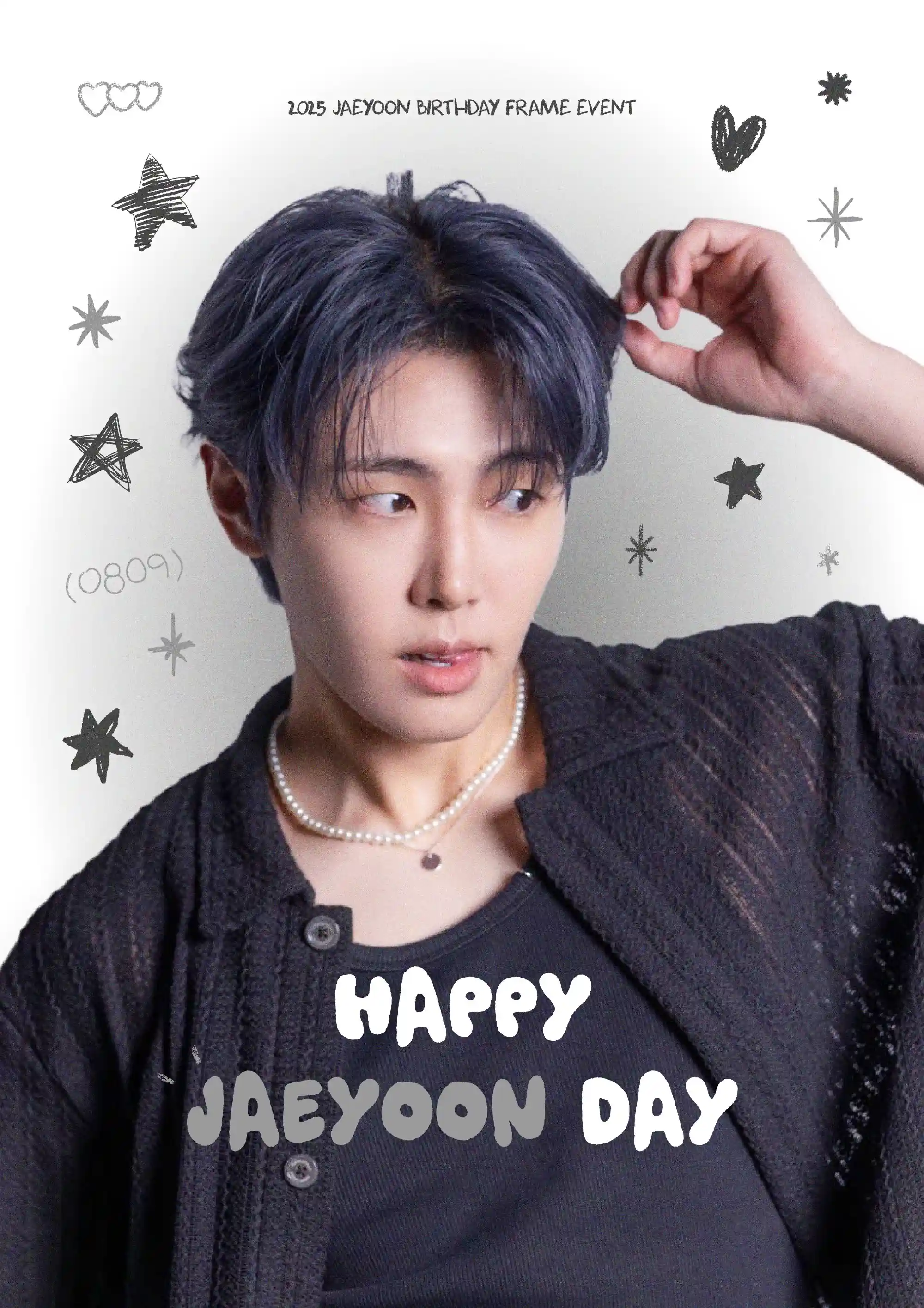 2026 SF9 Jaeyoon Birthday Cafe Collection | Create Your Own