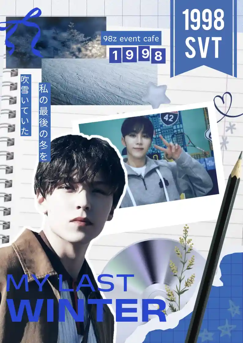 Seungkwan Vernon Event Cafe