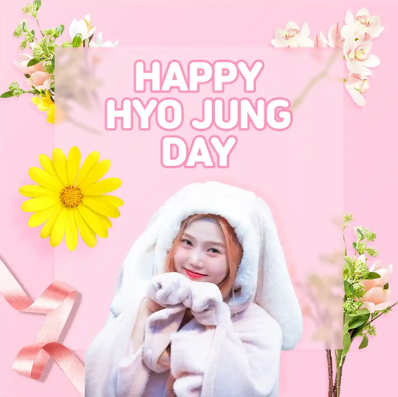 HAPPY_HYO_JUNG_DAY