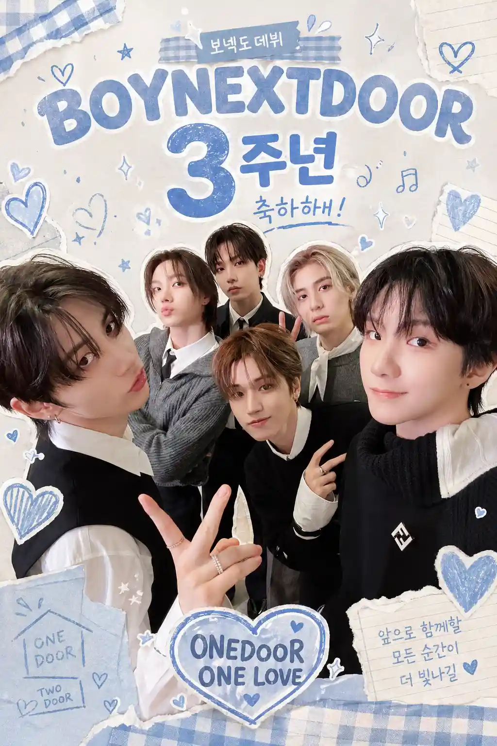 BOYNEXTDOOR DEBUT 3nd ANNIVERSARY CAFE EVENT