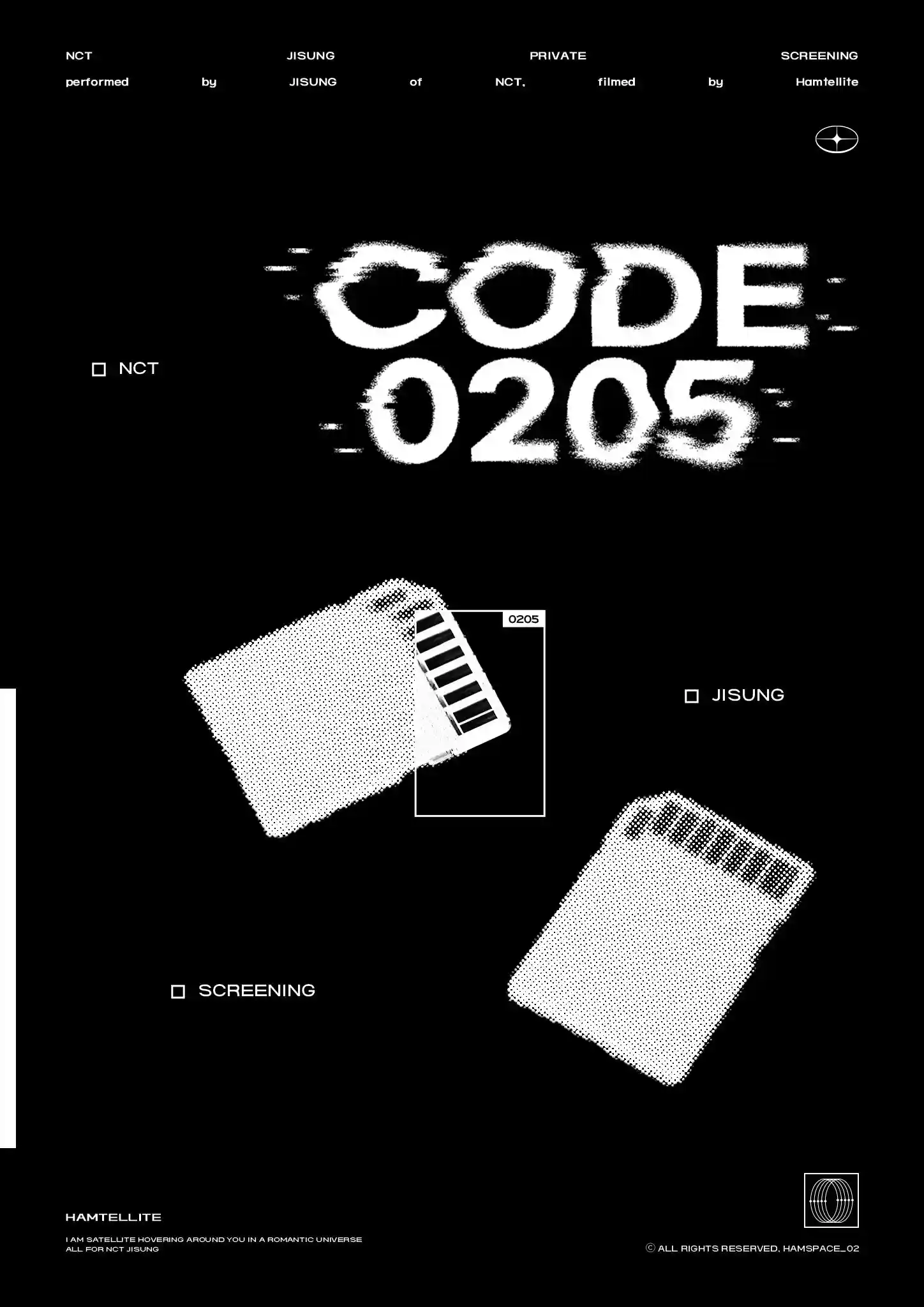 [線上見面會] CODE'0205 (2026)