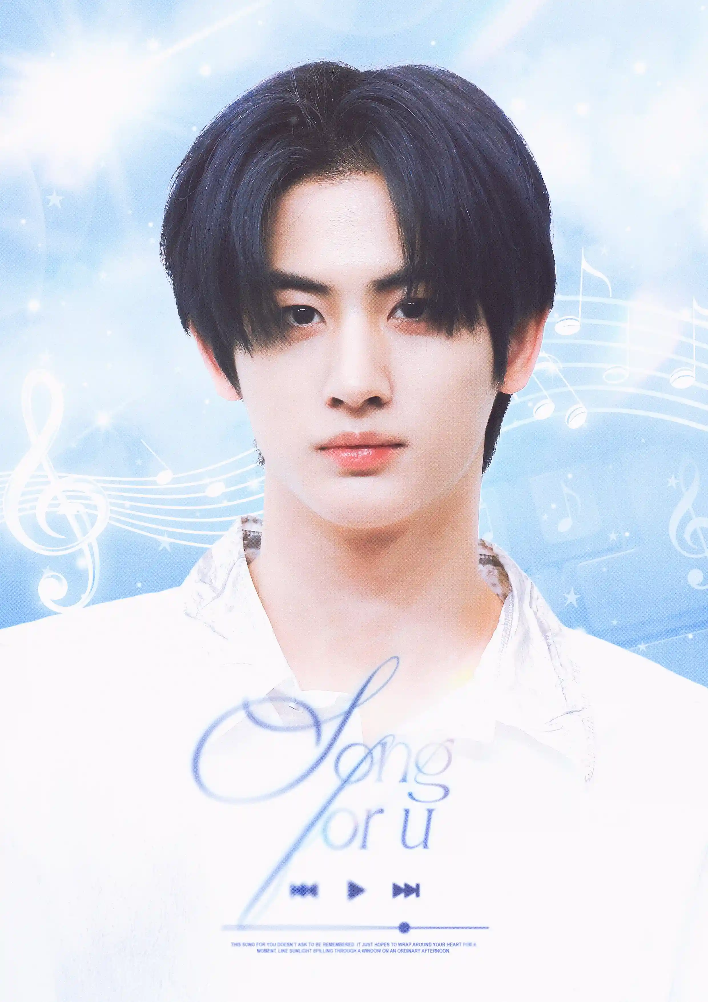 Song For U
