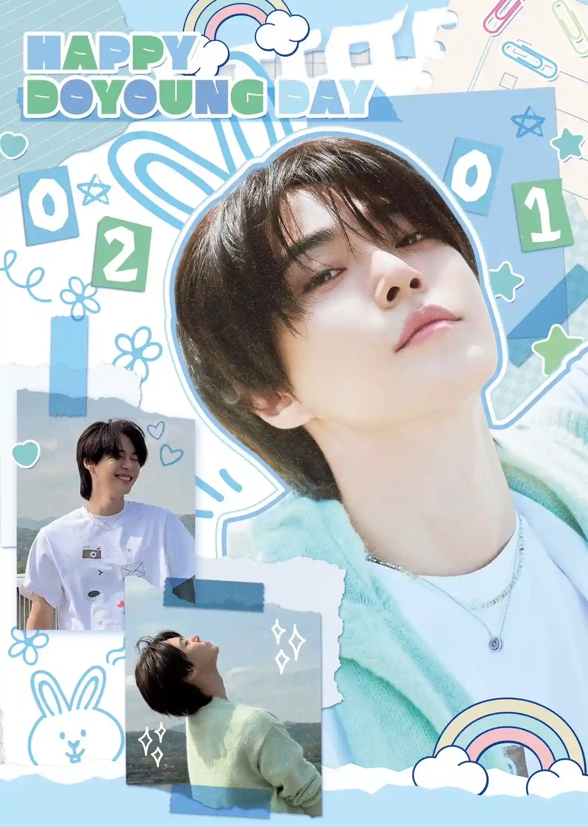 Page for Doyoung