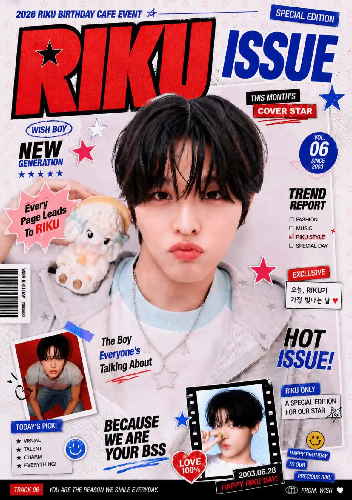 📰VOL.06, Every Page Leads To RIKU 📰