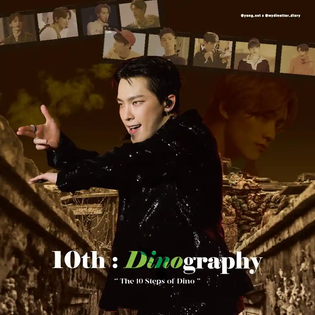 10th：Dinography