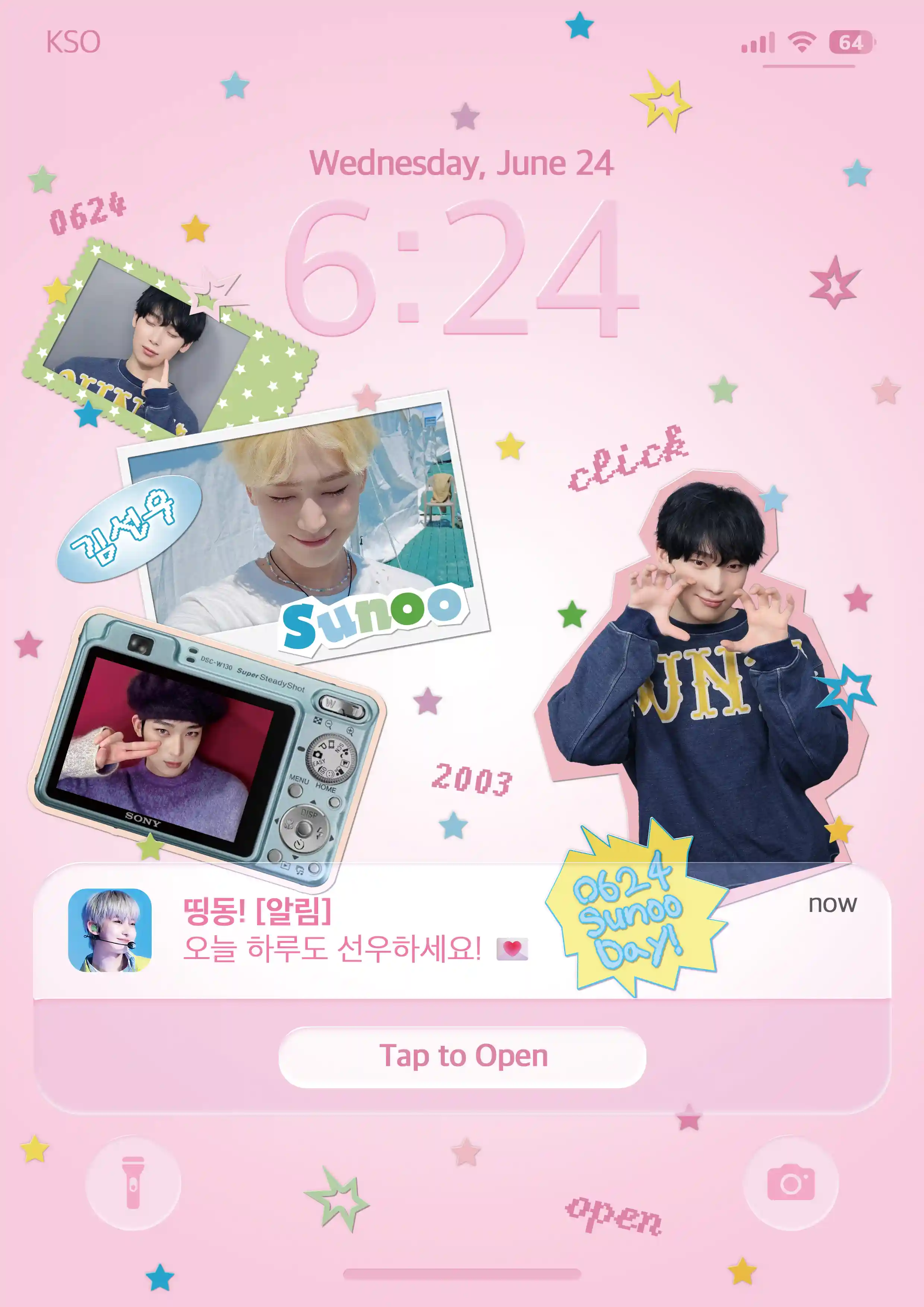 叮咚！【通知】今天也要好好善禹過一天！💌