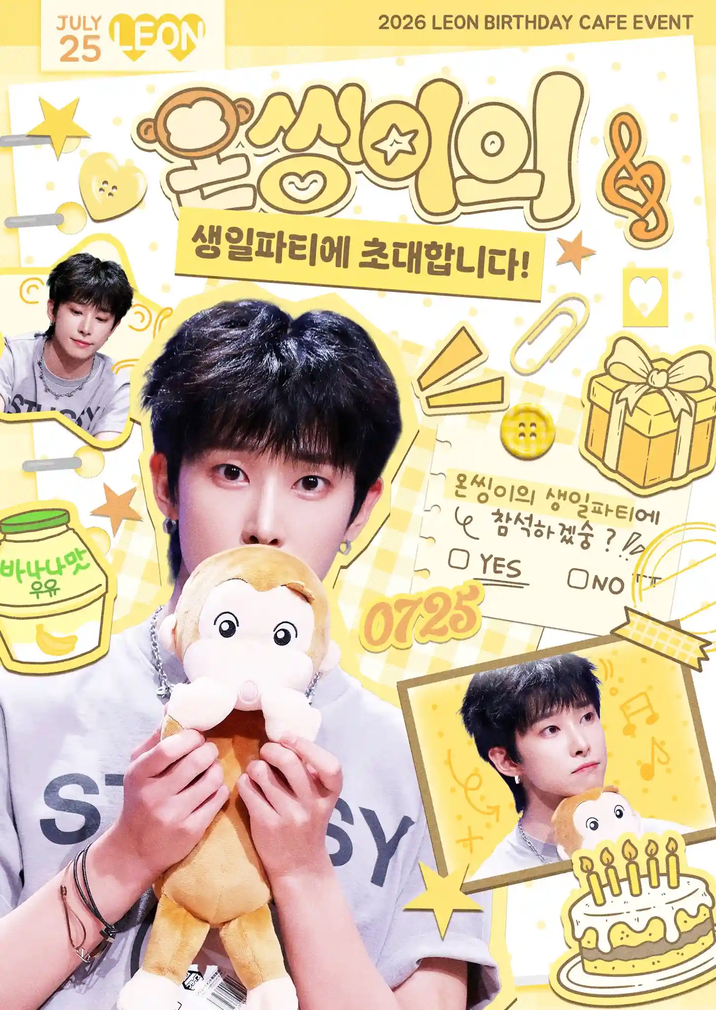 You are invited to Onsing’s birthday party!