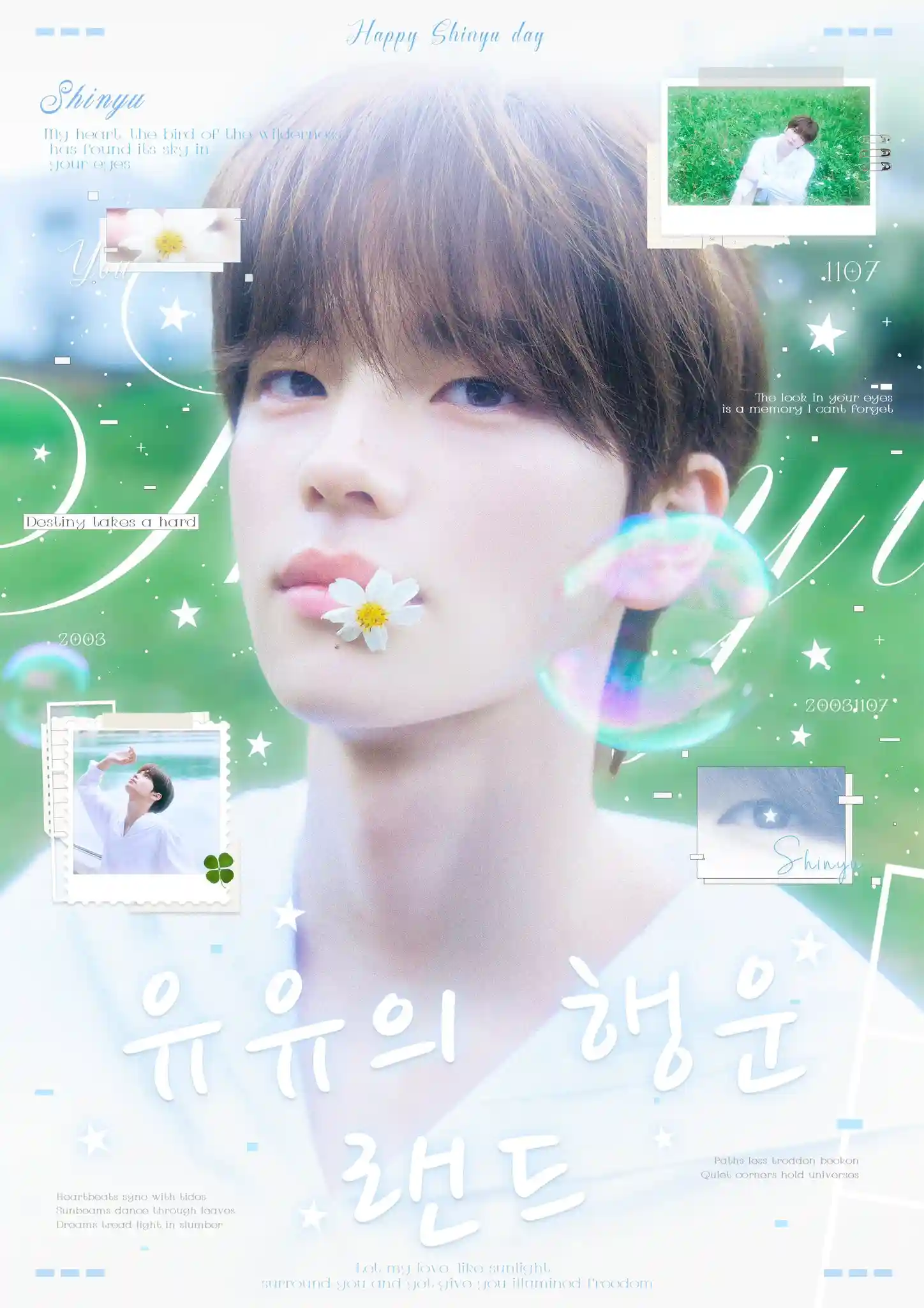 .｡✩⁺˚♪º·˚ 悠悠的幸运乐园.¸¸♪ ◟✦✩‧₊˚