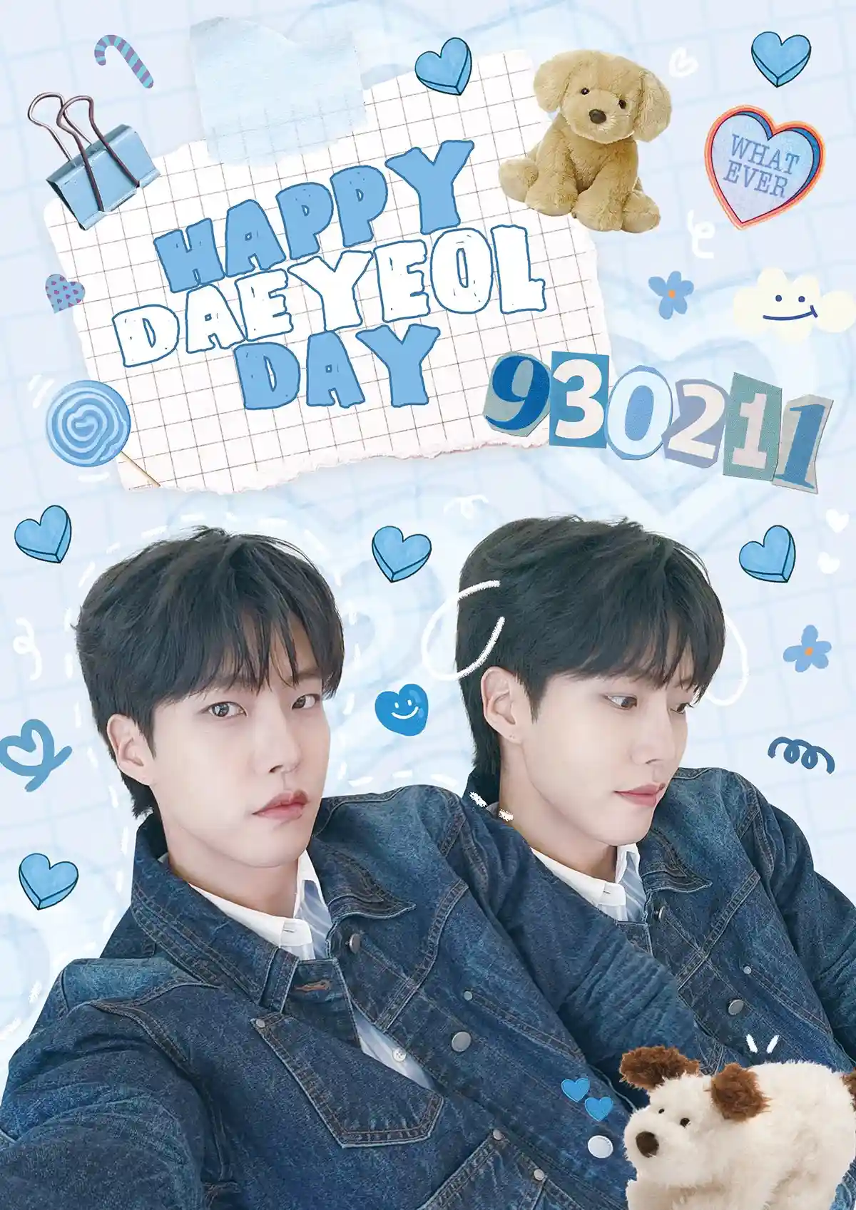 Lee Daeyeol's birthday party