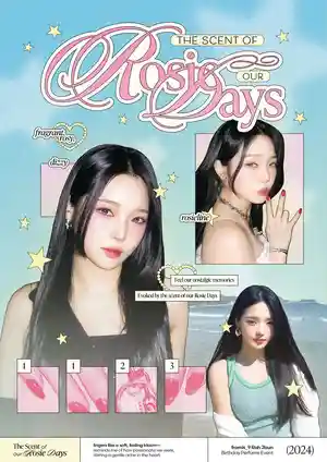 𝙏𝙝𝙚 𝙎𝙘𝙚𝙣𝙩 𝙤𝙛 𝙤𝙪𝙧 𝙍𝙤𝙨𝙞𝙚 𝘿𝙖𝙮𝙨