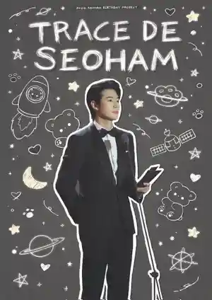 TRACE DE SEOHAM