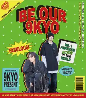 9kyo village