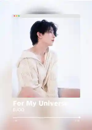 [꽃 나눔] 𝙁𝙤𝙧 𝙢𝙮 𝙪𝙣𝙞𝙫𝙚𝙧𝙨𝙚