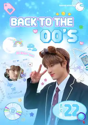 BACK TO THE 00's
