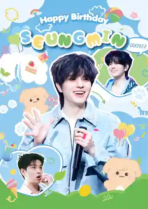 명창 강아지 생일잔치