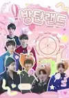 BTS Land