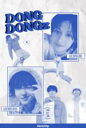 Dongdong's First Joint Birthday Party