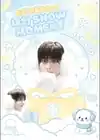 너의 𝚂𝚗𝚘𝚠 𝙼𝚘𝚖𝚎𝚗𝚝 𝟏𝟏𝟗