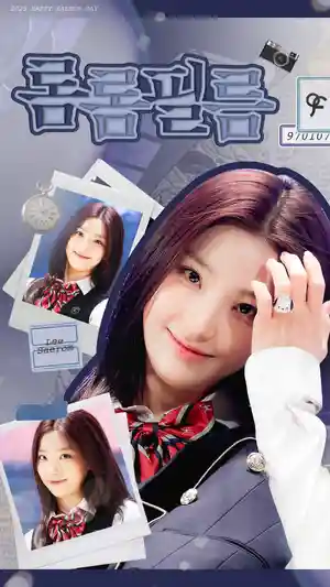 龙龙影片