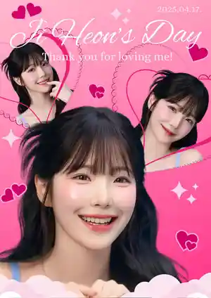 Happy JiHeon Day