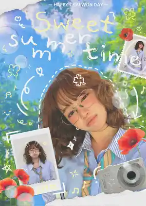 Sweet summer time