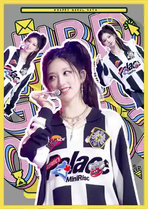 秋天的时光