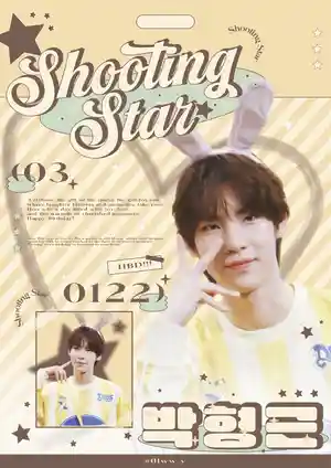 ♡‧₊˚* 𝒮ℋ𝒪𝒪𝒯ℐ𝒩𝒢 𝒮𝒯𝒜ℛ *ੈ✩‧₊˚