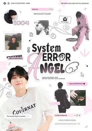 2026 Seventeen ジョンハン センイルカフェ集 | 自分だけのセンイル