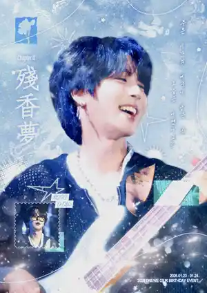 𝐂𝐡𝐚𝐩𝐭𝐞𝐫 𝟎 : 殘香夢