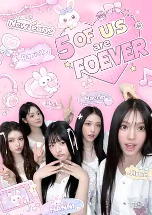 𝜗𝜚⋆₊˚ 5 of us are Forever ‧₊ ♪˚⊹