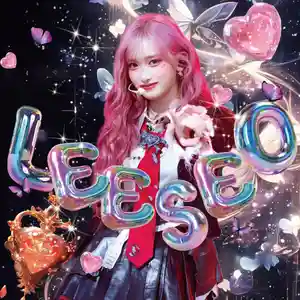IVE李贤瑞生日活动