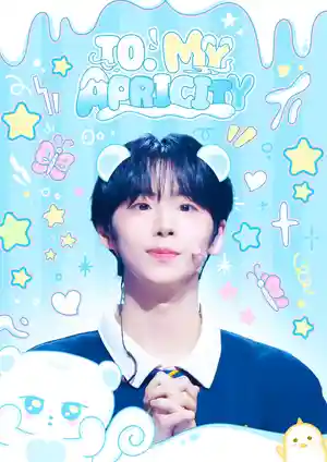 To. My APRICITY