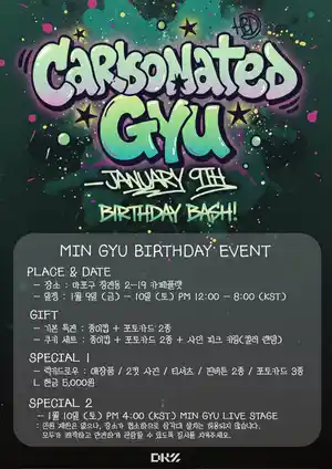 [소속사 진행] Carbonated GYU - JANUARY 9TH BIRTHDAY BASH!