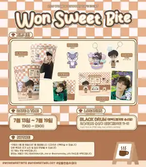 2026 wonwoo BIRTHDAY 🎂 CAFE EVENT 