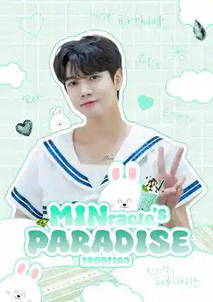 Hamumoka: Min-gi's Paradise
